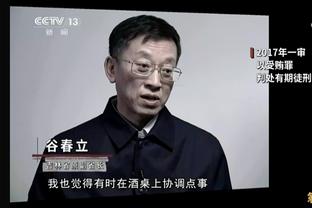 荷兰媒体：前海港外援卡隆将加盟南通支云，合同为期2+1