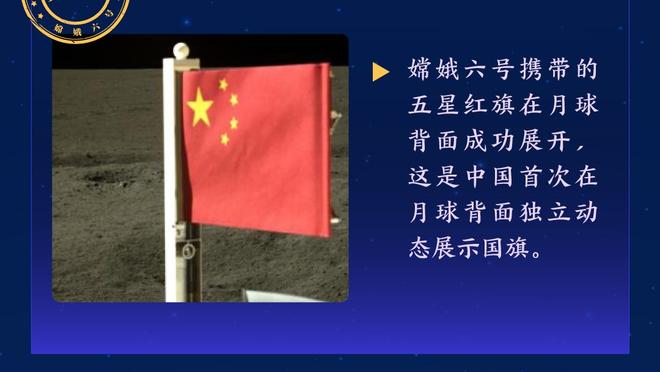 记录追随我❗C罗连续19年入围FIFA最佳阵候选，历史首人❗